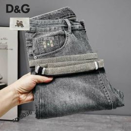 Picture of DG Jeans _SKUDGJeanPantssz28-3825t14495